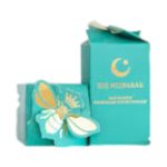 Wedgewood 28g/24g Salted Caramel M. Balil (1x28g)