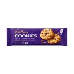 CAD 135G MILK CHOC CHIP COOKIES (1X135G)
