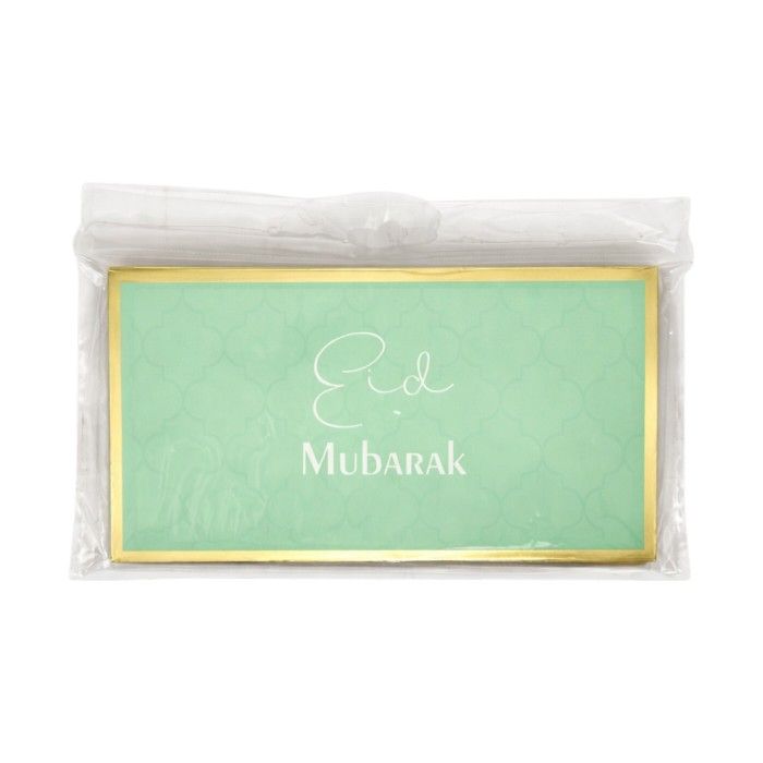 43bd0a8ead1c4d74bffe6cd2255f90adphotoroom-1.jpg Eid Mubarak 10's Envelope Green/gold (10X1'S) - Image 1
