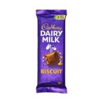 CADBURY DAIRY 80G MILK BISCUIT  (1X80G)