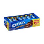OREO 16G SOFT CAKE (12X16G) - Image 2
