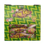 Ama BomBom 50g Mini Bitz Summer Fruits (20X50G) - Image 3