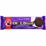 Bakers 125g Choc-O Break Vanilla (1X125G)